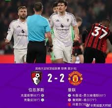 格瓦迪奥尔转会争夺战分析：西甲双雄如何重塑市场规则